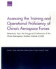 Book cover of: Assessing the Training and Operational Proficiency of China's Aerospace Forces. By: Edmund J. Burke