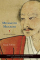 Book cover of: Miyamoto Musashi. By: Kenji Tokitsu