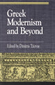 Book cover of: Greek Modernism and Beyond