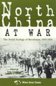 Book cover of: North China at War. By: Feng Goodman,  David S. G. Chongyi