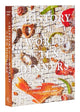 History of the World in 10 Dinners, 2,000 Years, 100 Recipes 9780847873456 Victoria Flexner