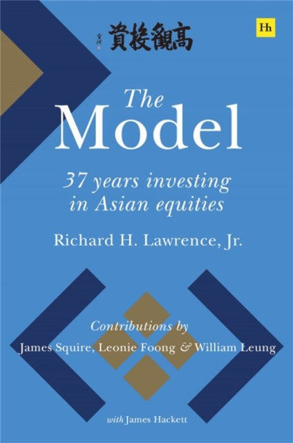 Book cover of: Model. By: Richard H. Lawrence