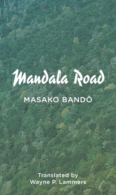 Book cover of: Mandala Road