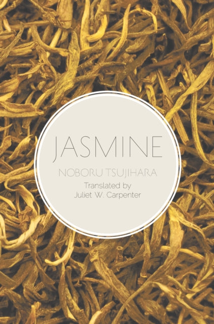Book cover of: Jasmine. By: Noboru Tsujihara