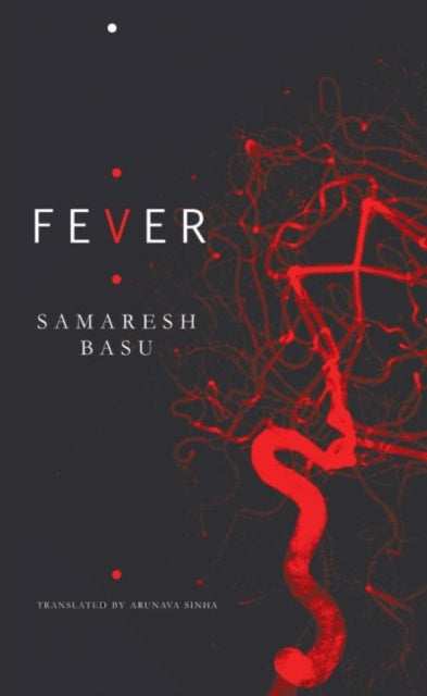 Book cover of: Fever. By: Samaresh Basu