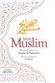 Book cover of: Sahih Muslim Volume 7. By: Abul-Husain Muslim