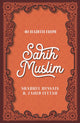 Book cover of: 40 Hadith from Sahih Muslim. By: Shahrul Hussain
