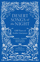 Book cover of: Desert Songs of the Night. By: Suheil Bushrui