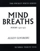 Book cover of: Mind Breaths