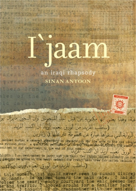Book cover of: I'jaam. By: Sinān Anṭūn
