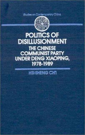 Politics of Disillusionment
