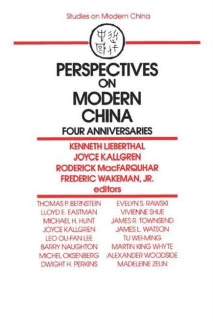 Book cover of: Perspectives on Modern China. By: Maryland) Four Anniversaries China Conference (1989 Annapolis