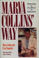 Book cover of: Marva Collins' Way