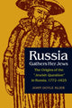 Book cover of: Russia Gathers Her Jews