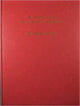 Book cover of: Propylaia to the Athenian Akropolis
