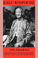 Book cover of: Dharma. By: Kalu Rinpoche