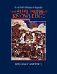 Book cover of: Sufi Path of Knowledge