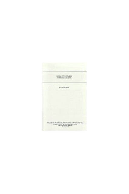 Book cover of: Hindi Structures. By: Peter Hook