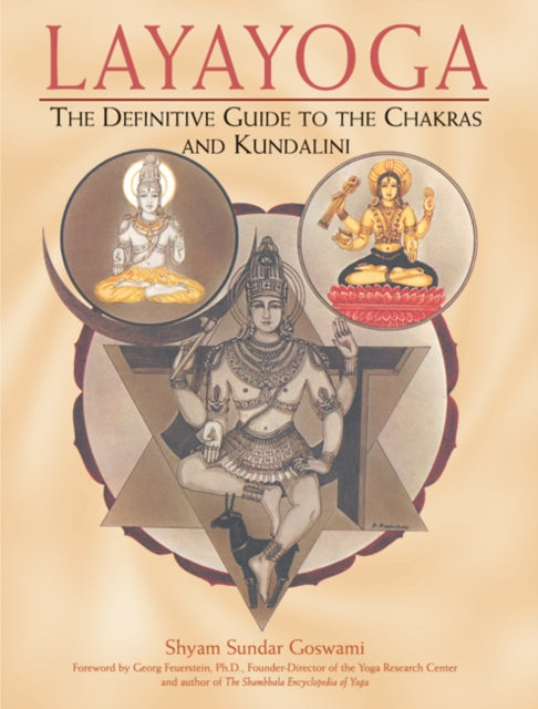 Book cover of: Layayoga. By: Shyam Sundar Goswami
