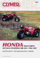 Book cover of: Honda ATC250 & Fourtrax 200-250 (1984-1987) Service Repair Manual