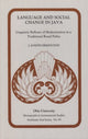 Book cover of: Language and Social Change in Java. By: Joseph J. Errington