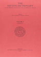 Book cover of: Hittite Dictionary of the Oriental Institute of the University of Chicago. Volume P, fascicle 1 (pa- to para). By: Harry A., Jr. Hottner