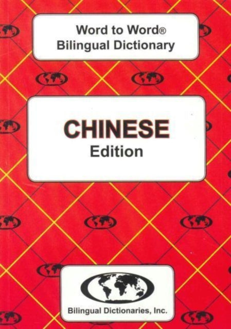 English-Chinese & Chinese-English Word-to-Word Dictionary 9780933146228 C. Sesma M.A.