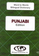 Book cover of: English-Punjabi & Punjabi-English Word-to-Word Dictionary