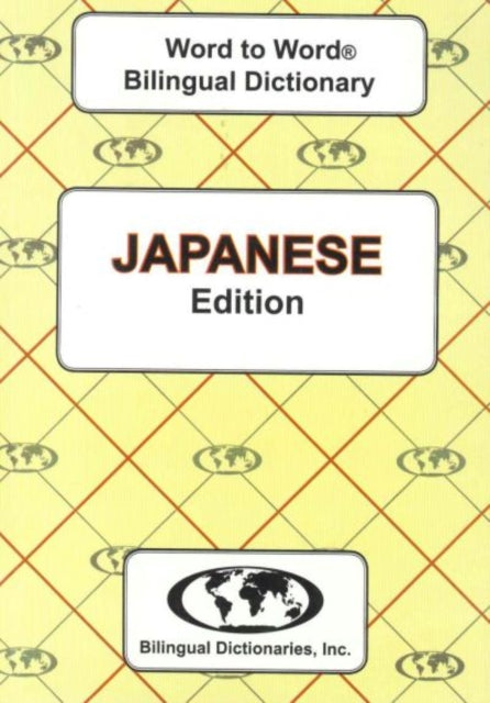 Book cover of: English-Japanese & Japanese-English Word-to-Word Dictionary. By: C. Sesma M.A.
