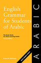Book cover of: English Grammar for Students of Arabic