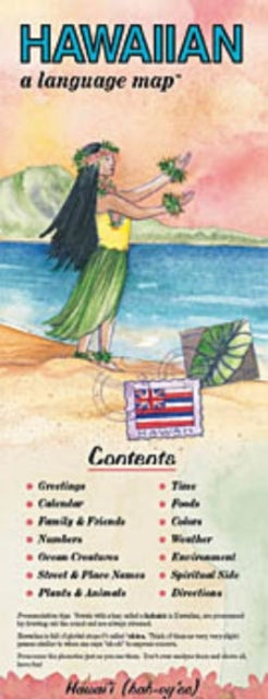 Book cover of: HAWAIIAN a Language Map. By: Kristine K. Kershul