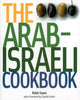 Book cover of: Arab-Israeli Cookbook. By: Robin Soans