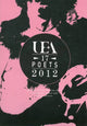 Book cover of: UEA: 17 Poets 2012. By: Nathan Hamilton