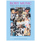 Book cover of: Roxy Music 'Then out of the Blue..1971-1976 A Chronology'