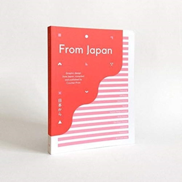 Book cover of: From Japan. By: Counter-print