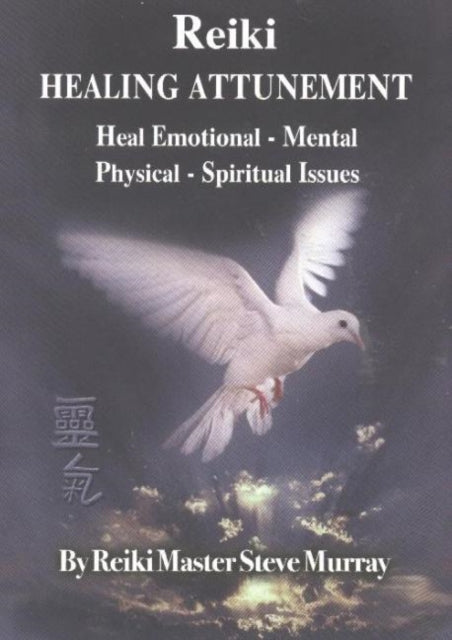 Book cover of: Reiki Healing Attunement NTSC DVD