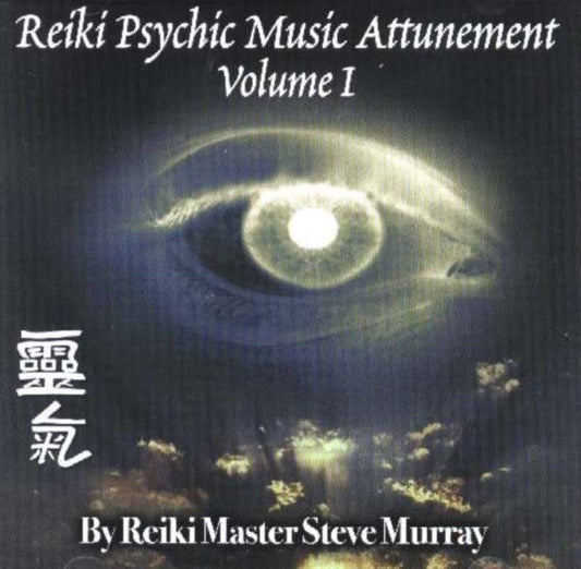 Book cover of: Reiki Psychic Music Attunement CD
