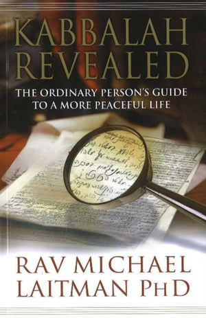 Kabbalah Revealed
