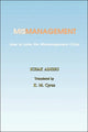 Book cover of: How To Solve The Mismanagement Crisis - Farsi Edition