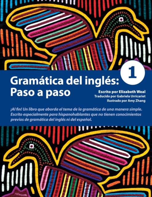 Book cover of: Gramatica del ingles: Paso a Paso 1. By: Gabriela Urricariet