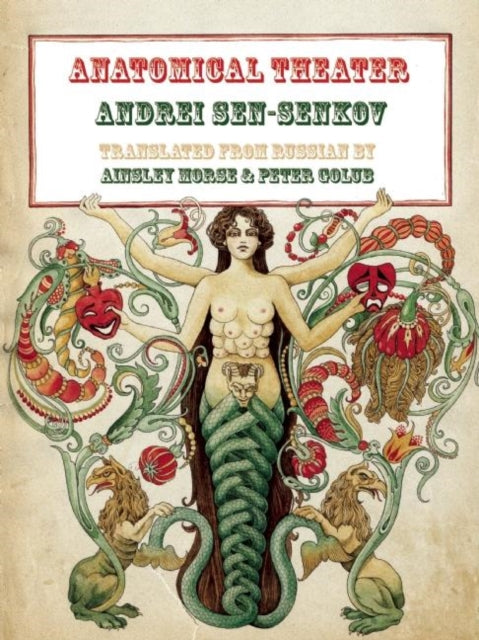 Book cover of: Anatomical Theater