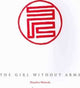 Book cover of: Girl Without Arms