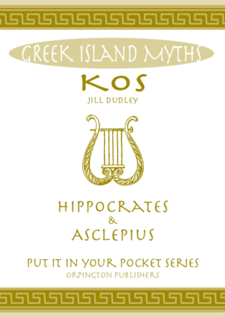 Book cover of: Greek Island Myths