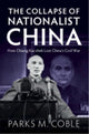 Book cover of: Collapse of Nationalist China
