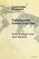 Book cover of: Transnational Korean Englishes