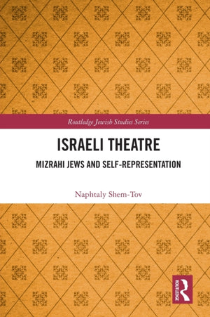 Israeli Theatre