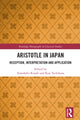 Book cover of: Aristotle in Japan. By: Tomohiko Kondo