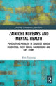 Book cover of: Zainichi Koreans and Mental Health. By: Taeyoung Kim