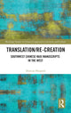 Book cover of: Translation/re-Creation. By: Duncan Poupard