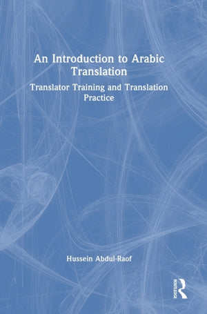 Introduction to Arabic Translation